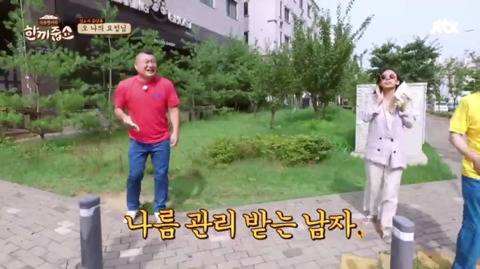 탈탈 털리는 강호동