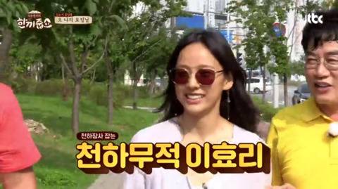 탈탈 털리는 강호동