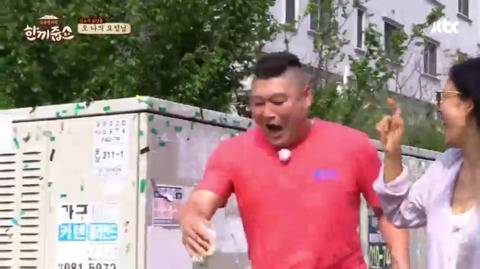 탈탈 털리는 강호동