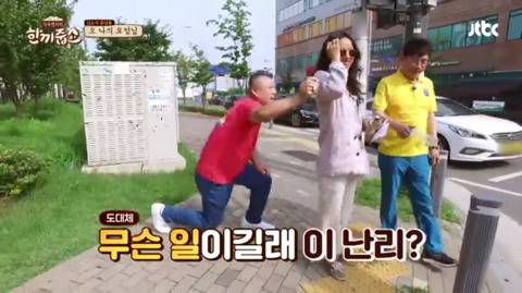 탈탈 털리는 강호동