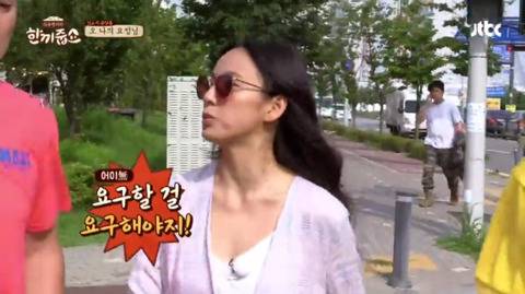 탈탈 털리는 강호동
