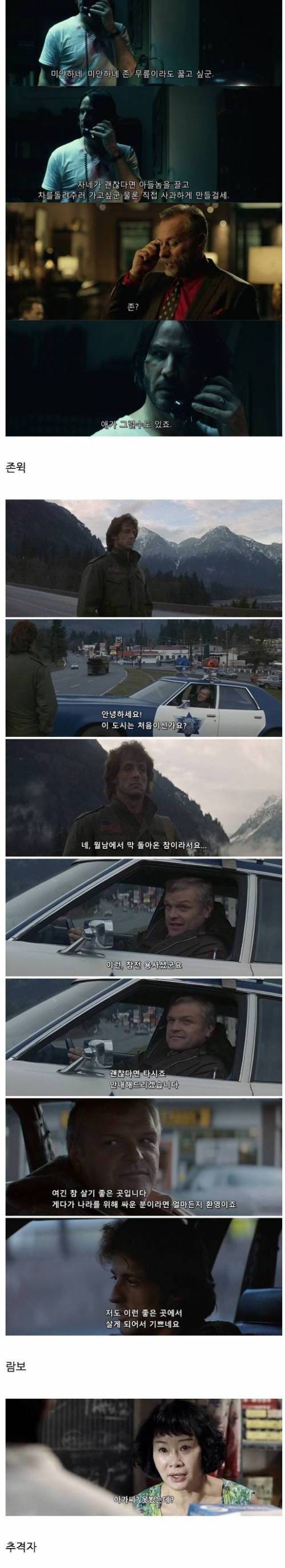 영화 요약.jpg