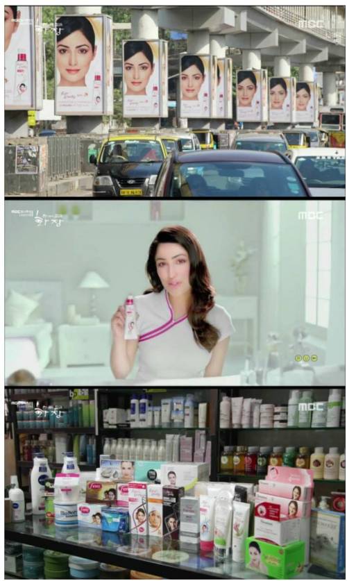 흰 피부에 집착하는 인도 사회.jpg