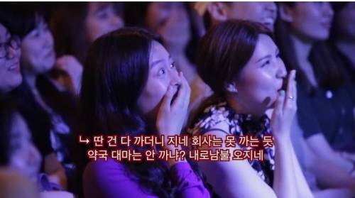 악플 읽는 유병재.jpg