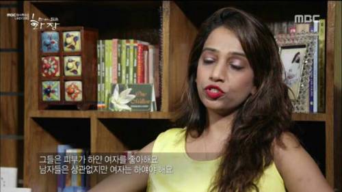 흰 피부에 집착하는 인도 사회.jpg