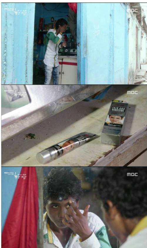 흰 피부에 집착하는 인도 사회.jpg