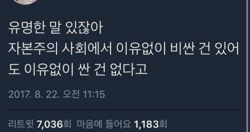 싸면 의심해봐야 하는 이유.jpg