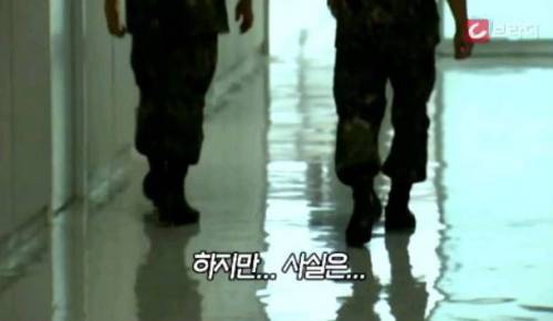 박찬주 육군대장과 부인의 갑질.jpg