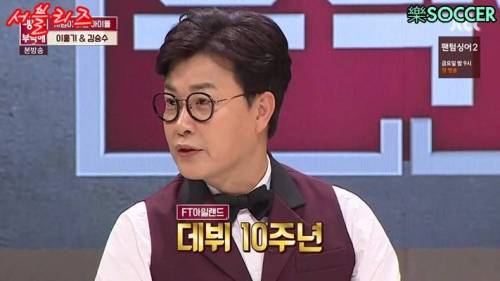 동반 입대 계획 중.jpg