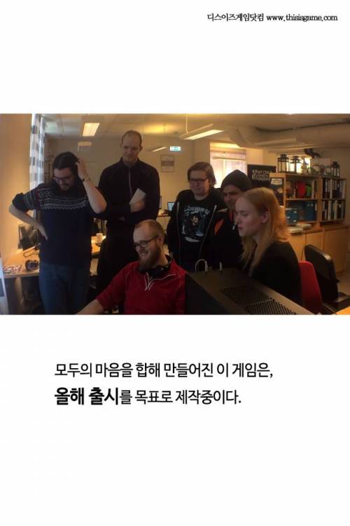 나치 독일의 잔재