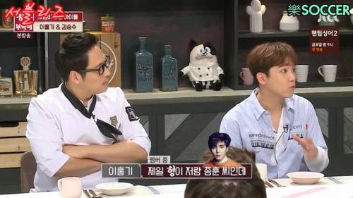 동반 입대 계획 중.jpg