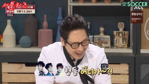 동반 입대 계획 중.jpg