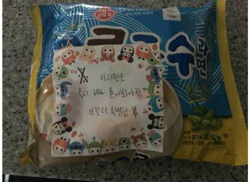 딸에게서 5천만 원 선물 받은 보배 아재.jpg