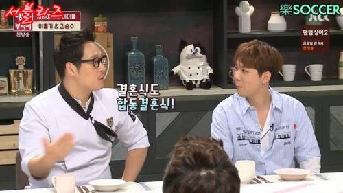 동반 입대 계획 중.jpg