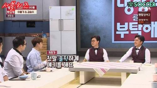 동반 입대 계획 중.jpg