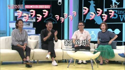 관찰 예능이 어색한 부부.jpg