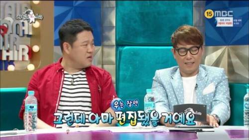 눈물 터진 신봉선.jpg