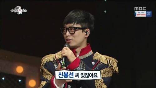 눈물 터진 신봉선.jpg