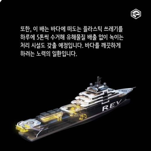 바다에서 번 돈 바다로.jpg