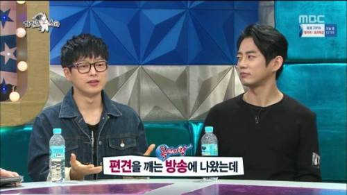 눈물 터진 신봉선.jpg