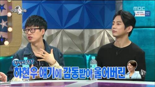 눈물 터진 신봉선.jpg