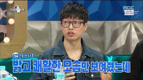 눈물 터진 신봉선.jpg