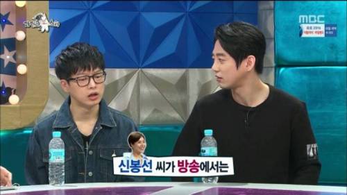 눈물 터진 신봉선.jpg