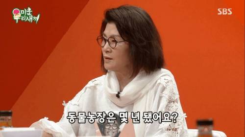 무한도전, 런닝맨 하는 사람들은 대단해보여