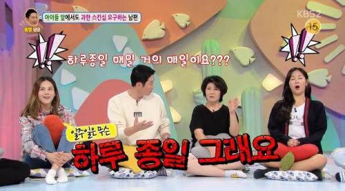 맥락이고 뭐고 따질 겨를이 없는 신동엽.jpg