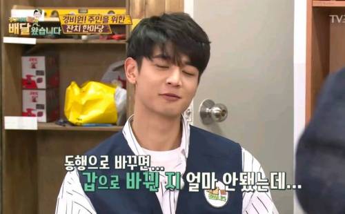 연예인이 갑이고 소속사가 을.jpg