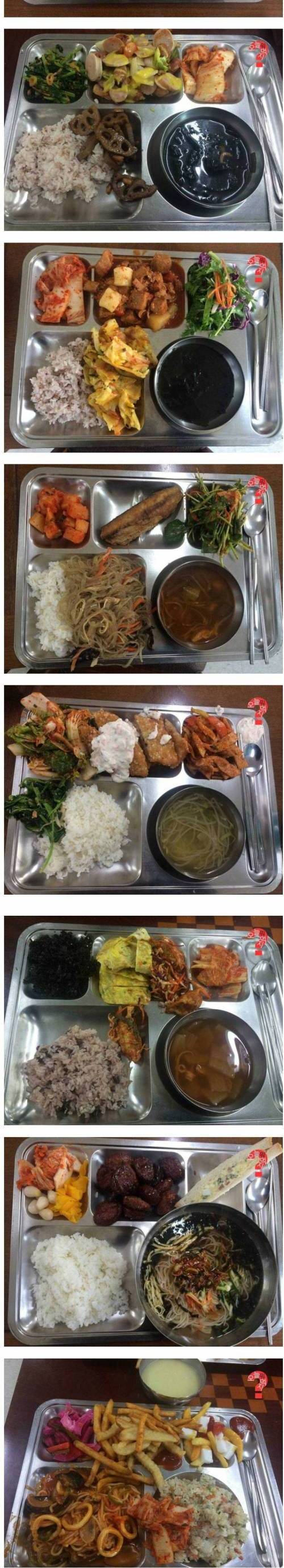 국립국어원 구내식당밥.jpg