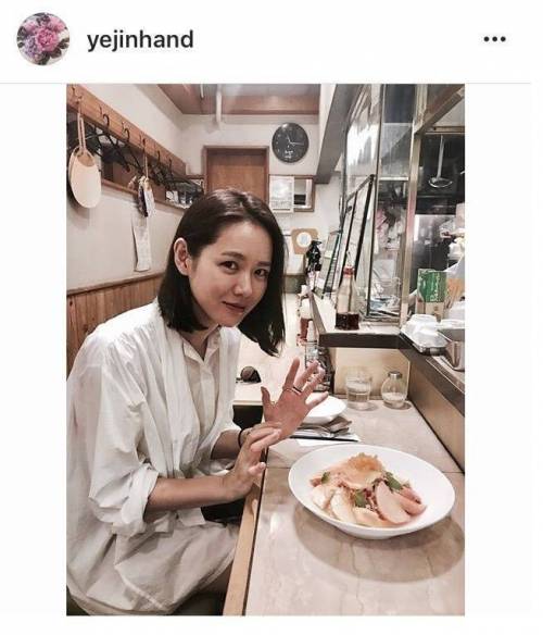 강균성 인스타 사진.jpg