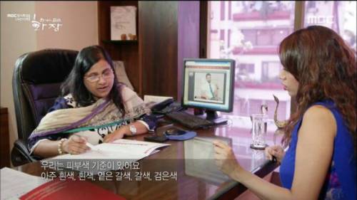 흰 피부에 집착하는 인도 사회.jpg