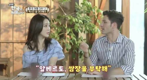 외국인들이 좋아하는 한국 소스.jpg
