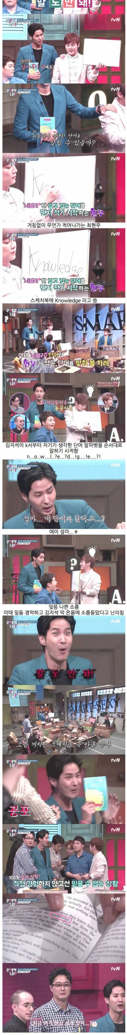 머슬 리딩.jpg