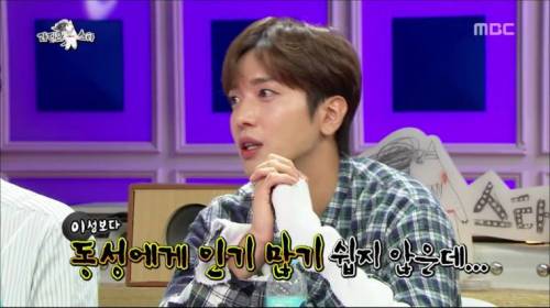 민경훈이 말하는 버즈가 인기있는 이유.jpg