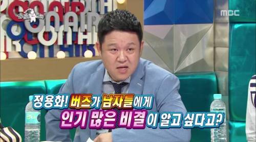 민경훈이 말하는 버즈가 인기있는 이유.jpg