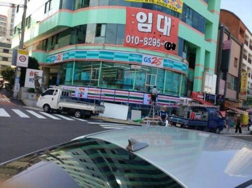 건물주의 패기.jpg