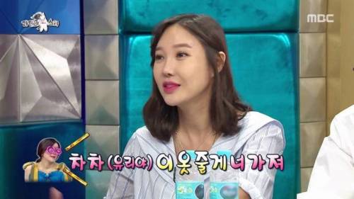 백지영의 술버릇.jpg