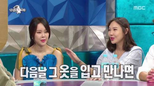 백지영의 술버릇.jpg