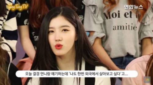 본인이 외국인인걸 잊고 사는 사람들