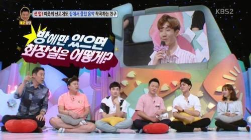 기회를 놓치지 않는 동엽신.jpg