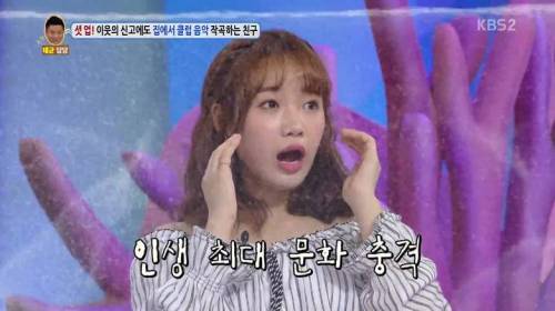 기회를 놓치지 않는 동엽신.jpg