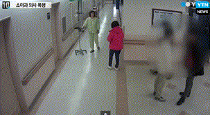 의사 패는 의사..gif