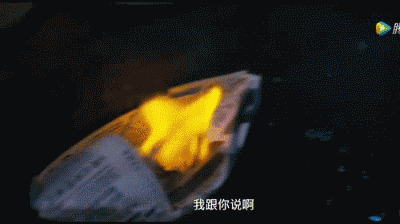 대륙의 화장실.gif