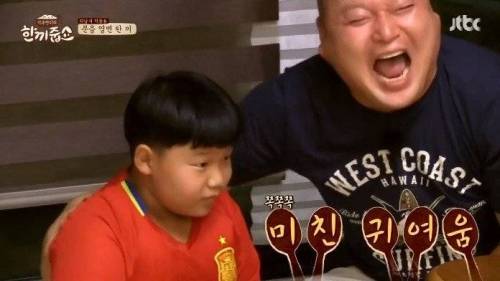 [스압] 흥하는 쌍둥이 남매.jpg