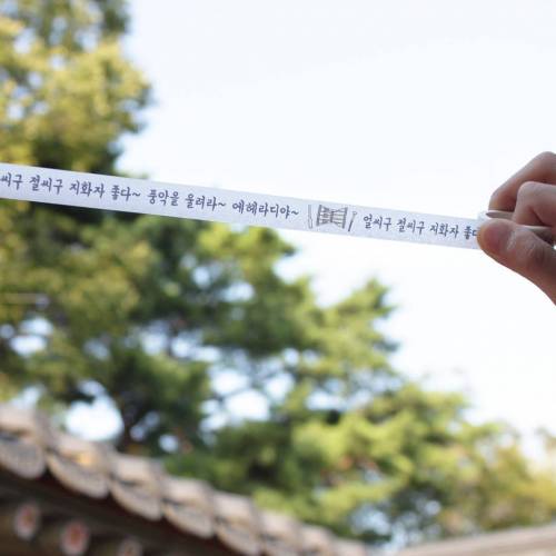 열일하는 다이소.jpg