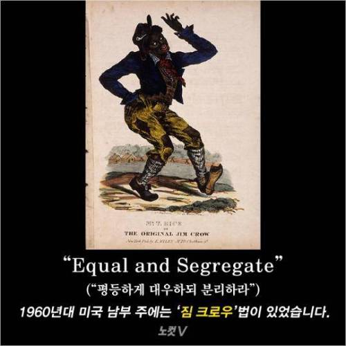 법이 그러니 체포할 뿐이오.jpg