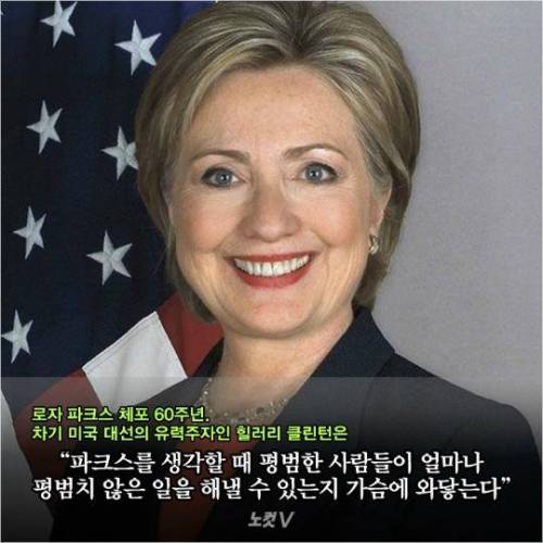 법이 그러니 체포할 뿐이오.jpg