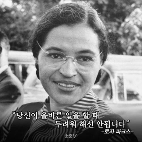 법이 그러니 체포할 뿐이오.jpg